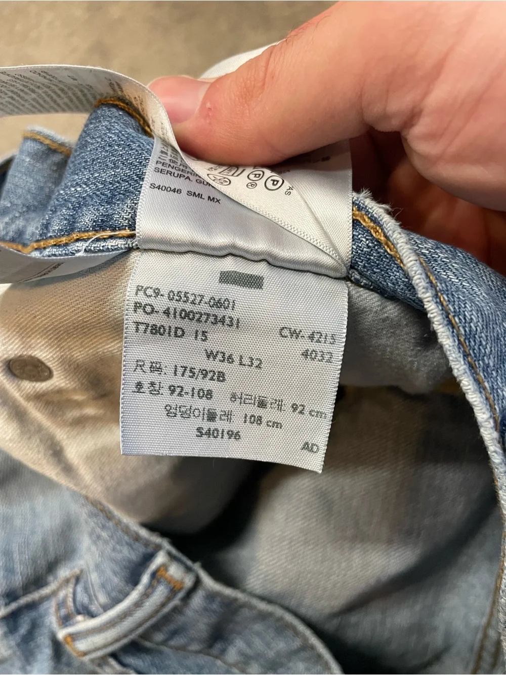 Levi's 527 Bootcut Jeans